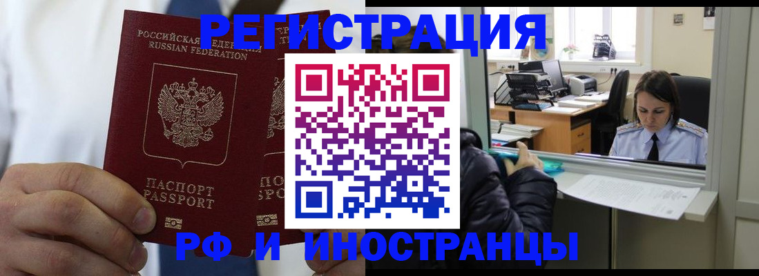 форма 3 в Нальчике