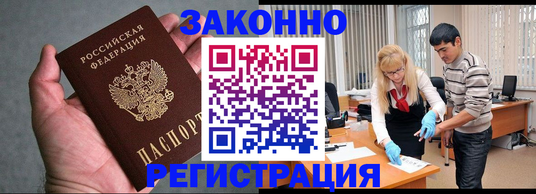 форма 3 в Нальчике